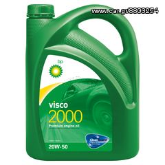 ΛΑΔΙ-BP/VISCO 2000 20W50 GAS 12X1L
