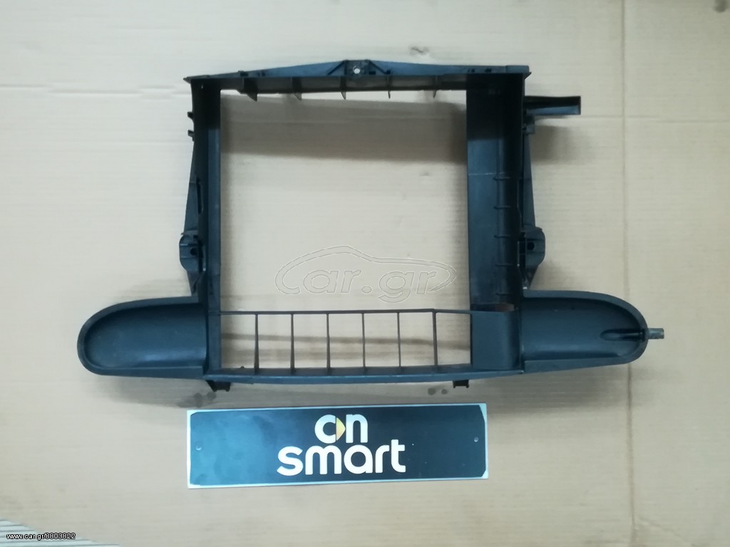 ΒΑΣΗ ΨΥΓΕΙΩΝ SMART 600/700