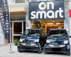 ΒΑΣΗ ΨΥΓΕΙΩΝ SMART 600/700-thumb-3