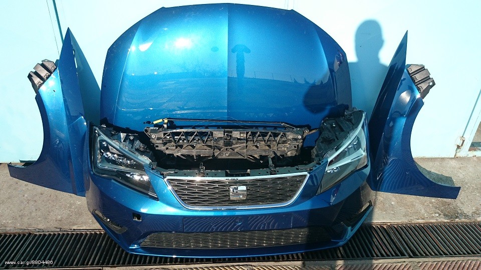 Εμπρόσθιο μέρος πλήρες SEAT Leon '13 -> LED