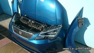 Εμπρόσθιο μέρος πλήρες SEAT Leon '13 -> LED-thumb-2