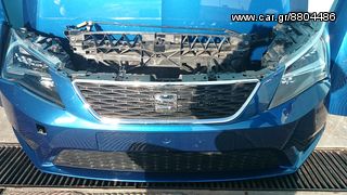 Εμπρόσθιο μέρος πλήρες SEAT Leon '13 -> LED-thumb-3