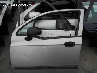 DAEWOO MATIZ 2006 ΠΟΡΤΑ ΕΜΠΡΟΣ ΑΡΙΣΤΕΡΗ