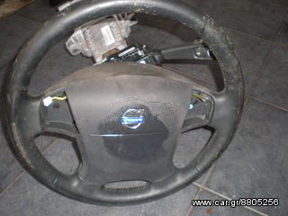 Αερόσακος οδηγού συνοδηγού και πλαινοι για volvo s80-thumb-3