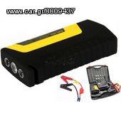 ΕΚΚΙΝΗΤΗΣ ΑΥΤΟΚΙΝΗΤΟΥ OEM TM15 POWER BANK-JUMP STARTER (ΜΟΝΑΔΙΚΗ ΠΡΟΣΦΟΡΑ)