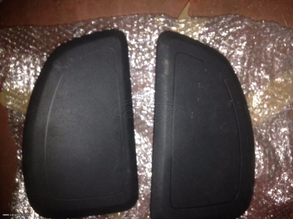OPEL CORSA D AIRBAG ΚΑΘΙΣΜΑΤΟΣ