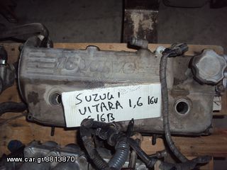 SUZUKI VITARA 1.6 16V '94-'99 ΚΩΔ. G16B Καπάκια Μηχανής (Κεφαλάρια)