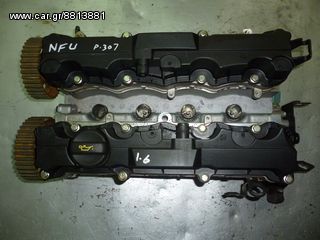 CITROEN C4 1600CC NFU