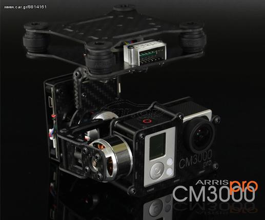 Radiocontrol drones - multicopters '16 ΑRRIS CM 3000