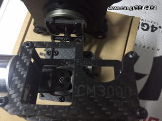 Drones - Multicopters 2016 ΑRRIS CM 3000-thumb-1