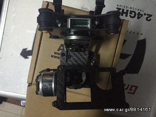 Drones - Multicopters 2016 ΑRRIS CM 3000-thumb-2