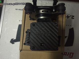 Drones - Multicopters 2016 ΑRRIS CM 3000-thumb-4
