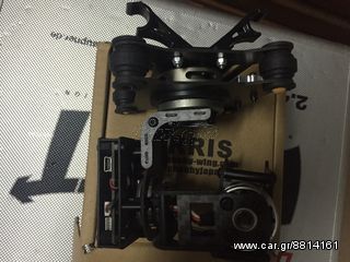 Drones - Multicopters 2016 ΑRRIS CM 3000-thumb-5