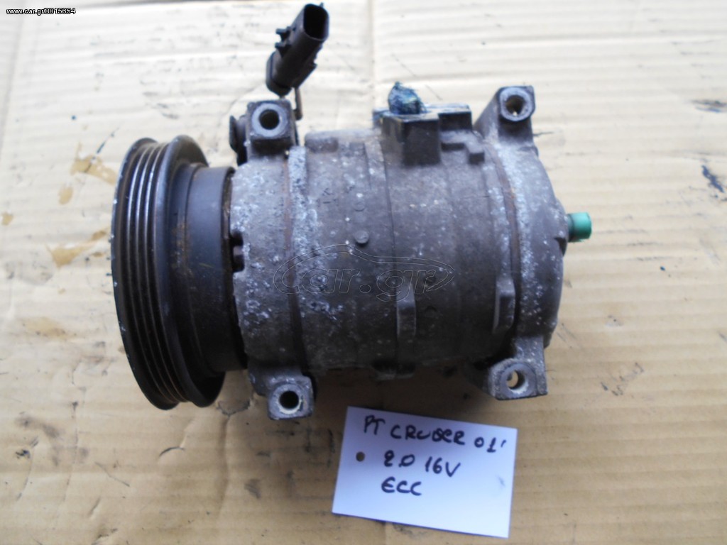 CHRYSLER PT CRUISER 2001 2.0 16V ECC COMPRESER A/C