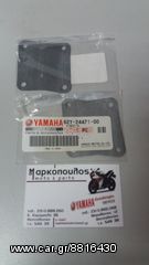 ΜΕΜΒΡΑΝΕΣ ΑΝΤΛΙΑΣ ΒΕΝΖΙΝΗΣ YAMAHA F20/25/30/40/50/60/80/100