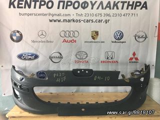 Peugeot 407 2004-2010 γνησιος μπροστα προφυλακτηρας