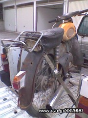 Kreidler 1960 FLORETT-thumb-8