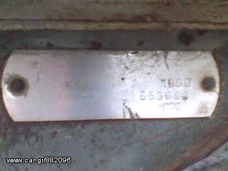 Kreidler 1960 FLORETT-thumb-13