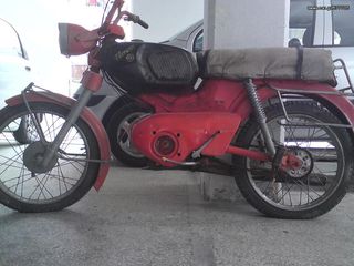 Kreidler 1960 FLORETT-thumb-1