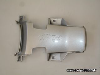 Ουρά Kawasaki ER-5 μεσαίο κομμάτι