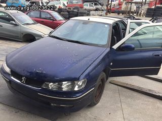 PEUGEOT 406 (RHZ) ΓΙΑ ΑΝΤΑΛΛΑΚΤΙΚΑ | www.anakiklosi-lagada.gr