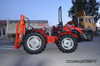 Τρακτέρ Antonio Carraro 2026 TRG7800S ΔΙΠΛΗΣ ΚΑΤΕΥΘΥΝΣΗΣ **ΔΙΑΘΕΣΙΜΟ**-thumb-1