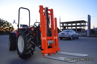 Τρακτέρ Antonio Carraro 2026 TRG7800S ΔΙΠΛΗΣ ΚΑΤΕΥΘΥΝΣΗΣ **ΔΙΑΘΕΣΙΜΟ**-thumb-4