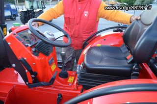 Τρακτέρ Antonio Carraro 2026 TRG7800S ΔΙΠΛΗΣ ΚΑΤΕΥΘΥΝΣΗΣ **ΔΙΑΘΕΣΙΜΟ**-thumb-13