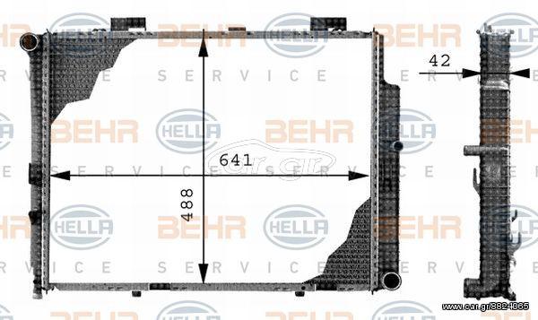 ΨΥΓΕΙΟ ΝΕΡΟΥ W210 270/320 CDI 2105005803