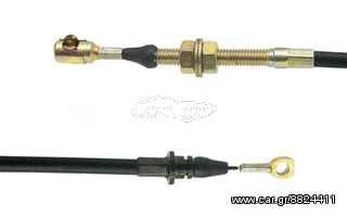 NC3715 - ΝΤΙΖΑ ΠΟΔΟΓΚΑΖΟΥ FORD NEW HOLLAND 82013943