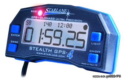 Starlane Stealth GPS-4 Χρονόμετρο GPS+GloNass, Ενδιάμεσοι & Ιδανικοί Χρόνοι, Ταχύτητα, Ωρόμετρο, Καταγραφή Τηλεμετρίας σε USB