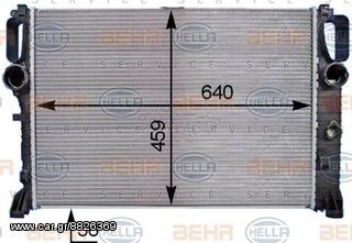 ΨΥΓΕΙΟ ΝΕΡΟΥ MERCEDES W211 280/320/400 CDI 2115003202