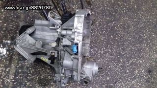 Renault Clio 1.200cc