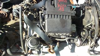 ΜΗΧΑΝΉ TOYOTA YARIS 1SZ 2001 ΜΟΝΤΈΛΟ 