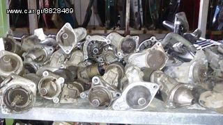 PEUGEOT 307 2000CC 16V Πολλαπλής Εισαγωγής (Χταπόδι)-thumb-4