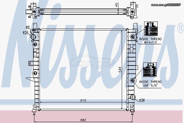 ΨΥΓΕΙΟ ΝΕΡΟΥ MERCEDES W163 ML 230/320/430 1635000003