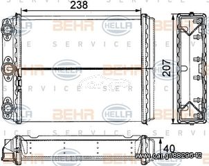 ΨΥΓΕΙΟ ΚΑΛΟΡΙΦΕΡ MERCEDES W124 0028355601