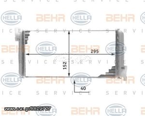 ΨΥΓΕΙΟ ΚΑΛΟΡΙΦΕΡ MERCEDES W201 0028355401