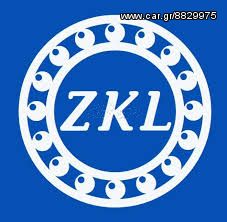 ZKL ΟΛΟΥΣ ΤΟΥΣ ΤΥΠΟΥΣ ΡΟΥΛΕΜΑΝ ΚΩΝΙΚΑ ΙΤΖΑΣ ΚΑΙ ΙΣΙΑ