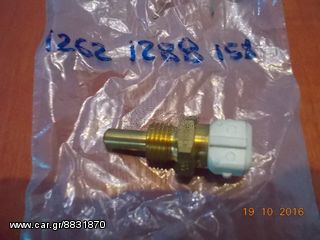 ΒΑΛΒΙΔΑ ΘΕΡΜΟΚΡΑΣΙΑΣ BMW E34 530i ''BMW Βαμβακάς''
