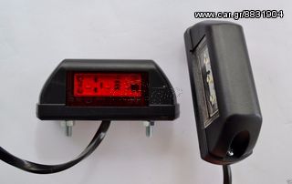 2 Χ LED ΦΩΤΑ ΠΙΝΑΚΙΔΑΣ 12/24V  ΛΕΥΚΟ-ΛΕΥΚΟ