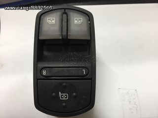 ΧΕΙΡΙΣΤΗΡΙΑ ΠΑΡΑΘΥΡΩΝ-ΔΙΑΚΟΠΤΕΣ ΟΔΗΓΟΥ OPEL CORSA D ( 2006 - 2015 )