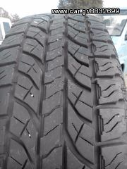 Ζαντολαστιχα 245/70R16 4χ4 MAZDA B2500 FORD RANGER-thumb-2