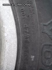 Ζαντολαστιχα 245/70R16 4χ4 MAZDA B2500 FORD RANGER-thumb-4