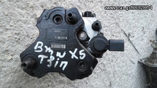 BMW X5 ΑΝΤΛΙΑ ΠΕΤΡΕΛΑΙΟΥ - 0445010073