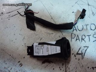 AUTOPARTS- ΔΑΧΤΥΛΙΔΙ ECU TOYOTA COROLLA 02'-0'6 P/N 89783-02020