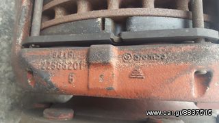 ΕΜΠΡΟΣΘΙΟΣ ΑΞΟΝΑΣ IVECO-thumb-5