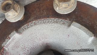 ΕΜΠΡΟΣΘΙΟΣ ΑΞΟΝΑΣ IVECO-thumb-6