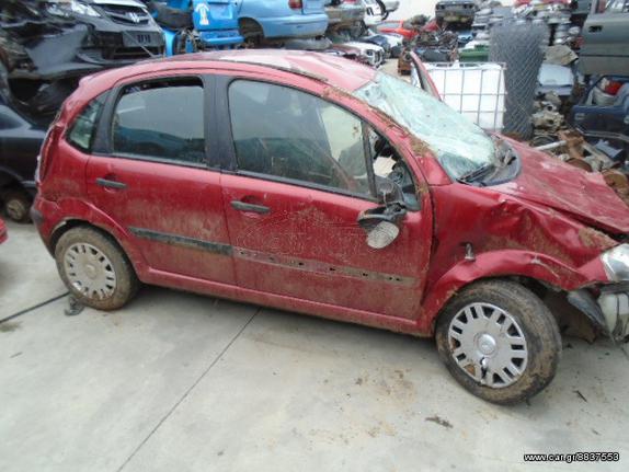 CITROEN C3 2007 1124cc AP.KIN.HFX