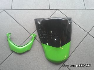 ΚΑΛΥΜΑ ΣΕΛΑΣ NINJA 250R-thumb-1